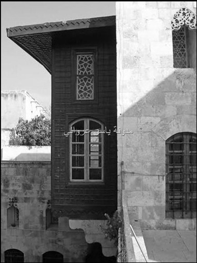 البيت الأصيل حماة