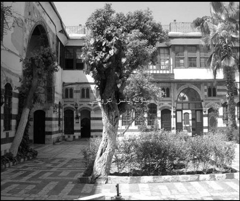 البيت الحموي القديم من الداخل