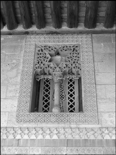 النقوش والزخارف الجميلة