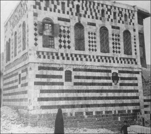 بيت الراعي حماة