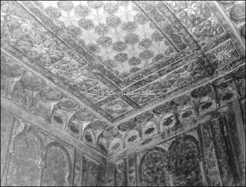 بيت الكيلاني حماة