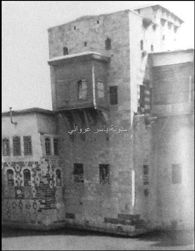 بيت الكيلاني حماه