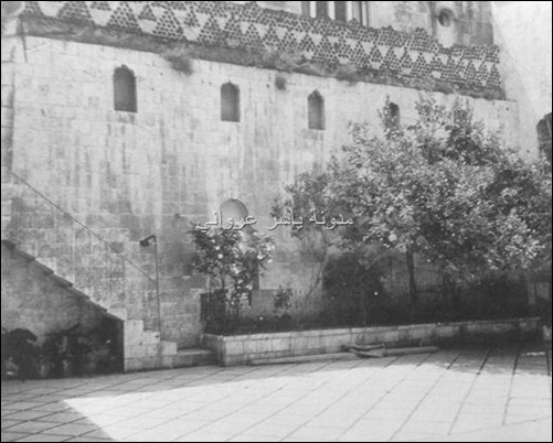 بيت طيفور حماة