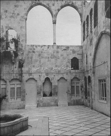 بيت طيفور حماه