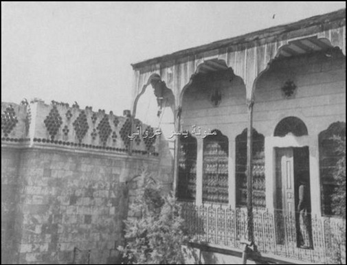 بيت قياسة حماة