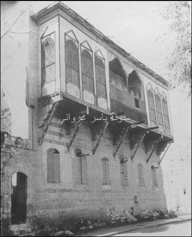 بيت قياسة مدينة حماة