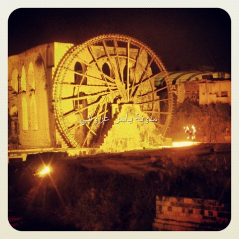 صورة ليلية لناعورة المأمورية