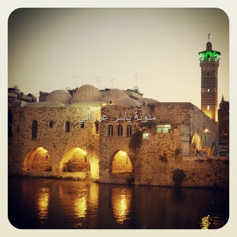 صورة مسائية جامع النوري