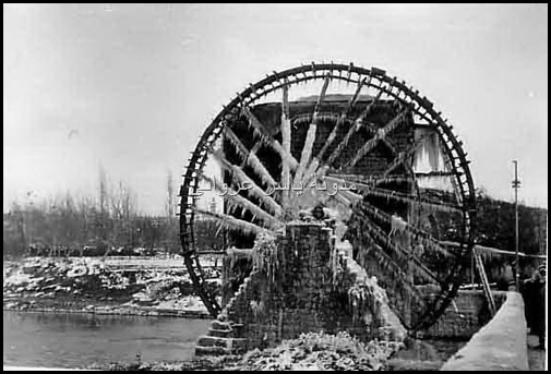 ناعورة الجسرية