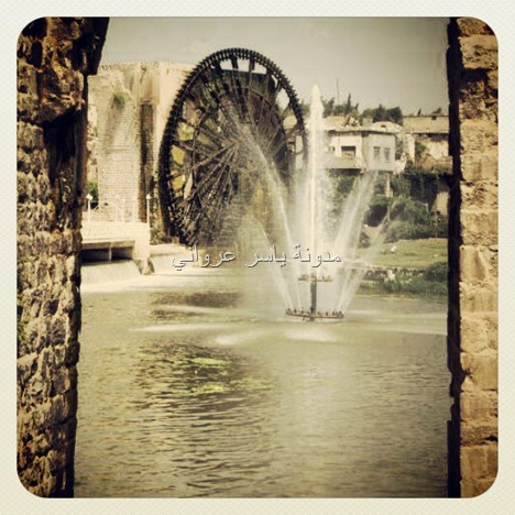 ناعورة المأمورية الصورة مأخوذه من قناطر ناعورة الجسرية ناعورة المأمورية الصورة مأخوذه من قناطر ناعورة الجسرية