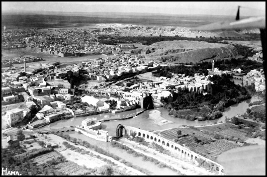 مدينة حماة صور من الجو