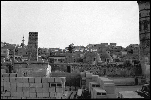 الجامع الكبير