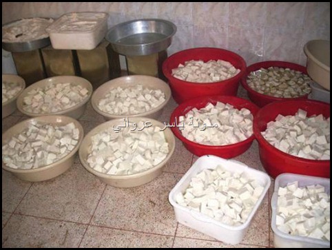 الجبن في محافظة حماة