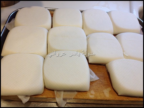 صناعة الجبن الحموي