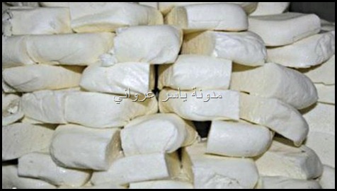 صناعة الجبن في مدينة حماة