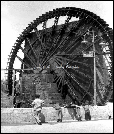 ناعورة الجسرية