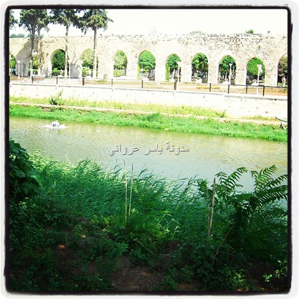 مجرى نهر العاصي ,