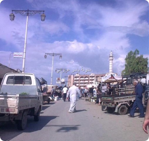 الحاضر الكبير