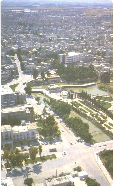 مدينة حماة تسعينيات القرن الماضي