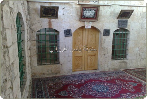 الفناء الخارجي لزاوية الشيخ علوان,,