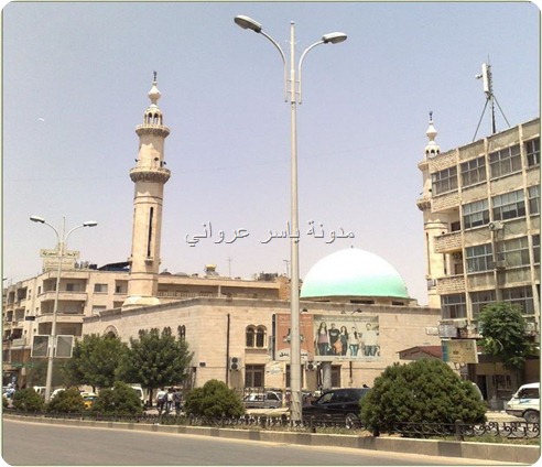 جامع الشيخ علوان