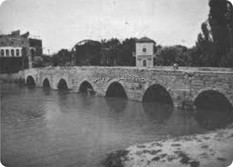 جسر السرايا او كما كان يسمى جسر المراكب