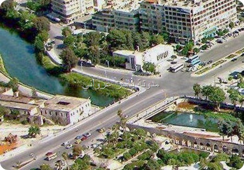 جسر الشهيد شفيق العبيسي .