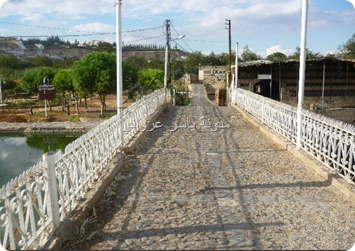 جسر باب النهر صورة حديثة