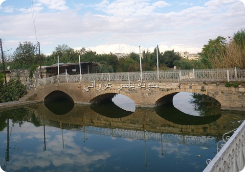 جسر باب النهر.