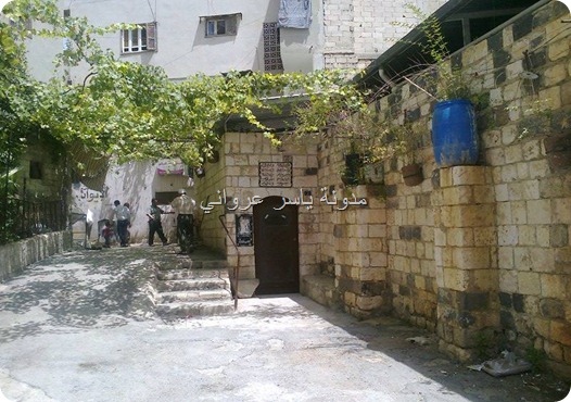 زاوية الشيخ علوان من الخارج