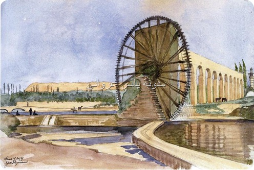 ناعورة المحمدية 1938