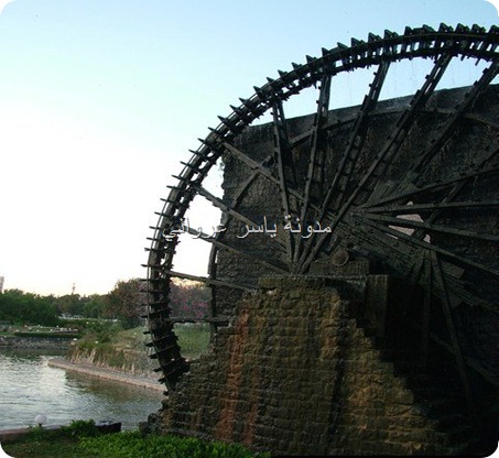 ناعورة الجسرية