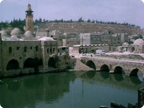 جسر الكيلانية وجامع النوري وجزء من قلعة حماة الأثرية