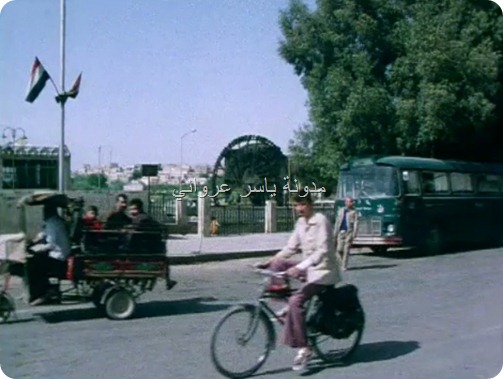 ساحة العاصي وتظهر بالصورة الطرطورة الحموية 1977