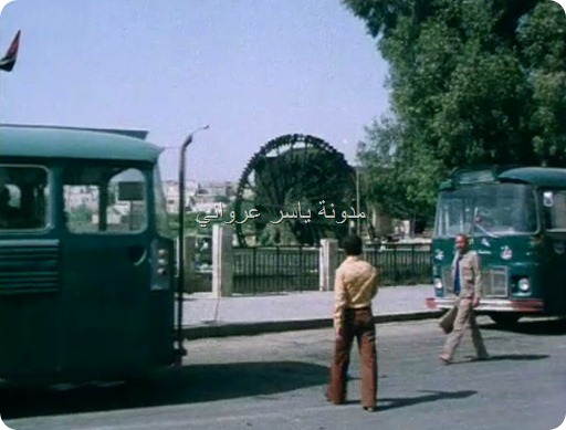 ساحة العاصي وتظهر بالصورة ناعورة الجسرية