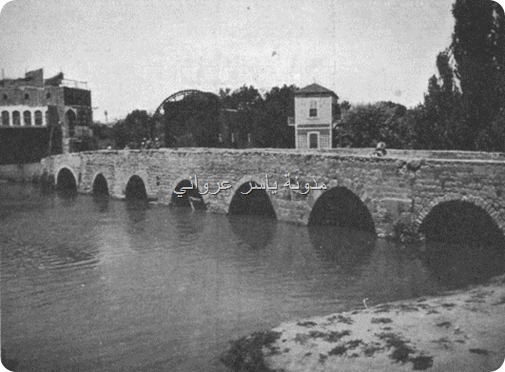 جسر السرايا بقناطره السبعة