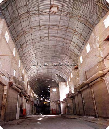 سوق الطويل .