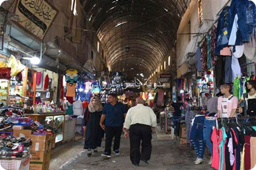 سوق الطويل الاثري