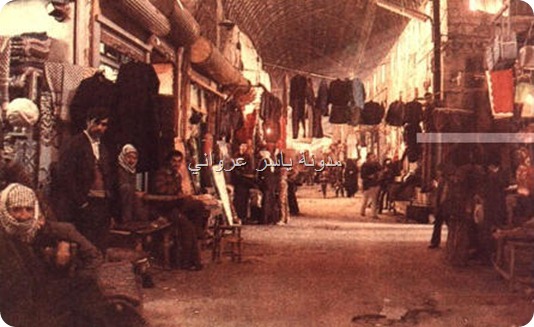 سوق الطويل او كما يسمى قديما سوق المنصورية