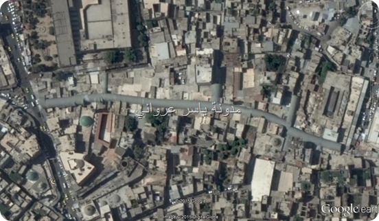 سوق الطويل عن طريق موقع غوغل ايرث