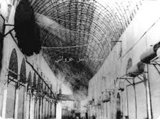 صورة قديمة لسوق الطويل