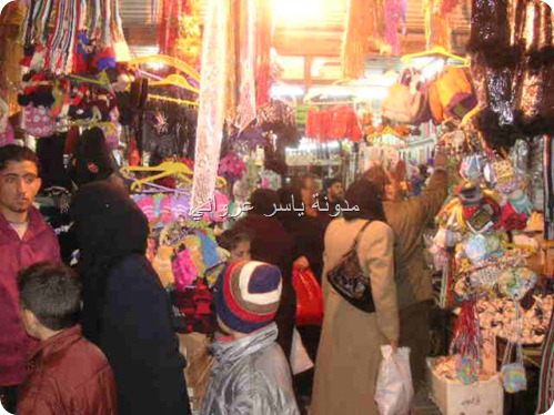 محلات سوق الطويل