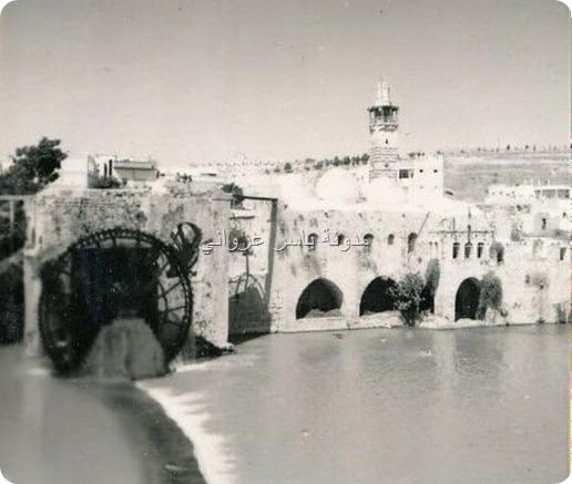 الجامع النوري 1960