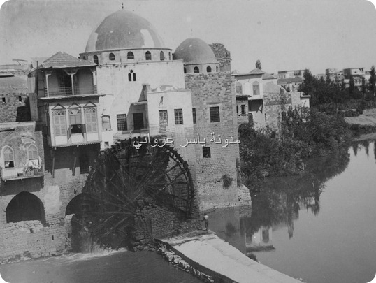 الزاوية القادرية 1930