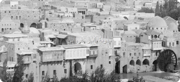 الطراز المعماري في حي الكيلانية