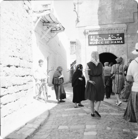 بالقرب من قصر العظم