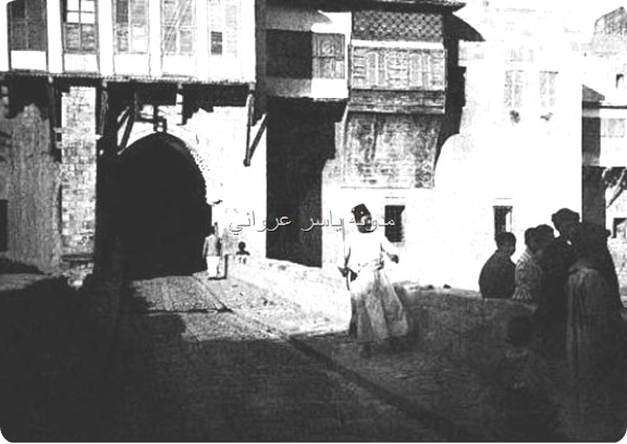 جسر الكيلانية 1936