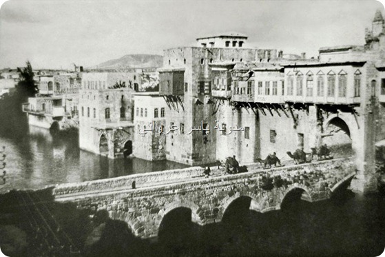 جسر الكيلانية مع واجهة حي الكيلانية عام 1923