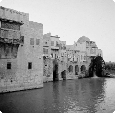 حي الكيلانية 1970