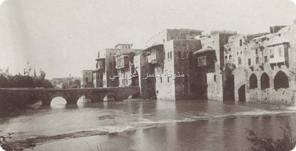 قصور حي الكيلانية